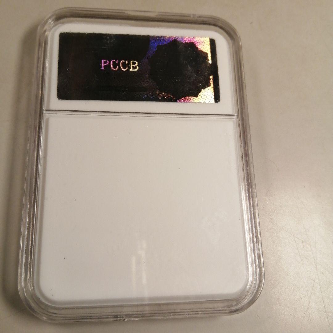 珍貴藏品 北京郵票1980年T46庚申年猴票
管理番号ks/18