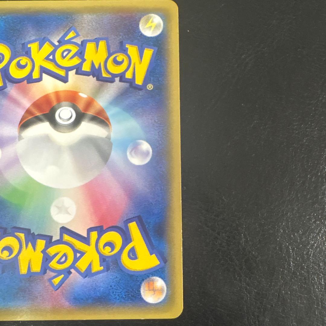 MゲンガーEX 色違い　079/XY-P ポケカ　ポケモンカード