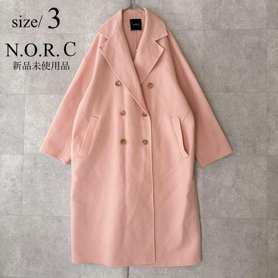 新品未使用品 ノーク ダブルロングリバーコート ピンク サイズ3