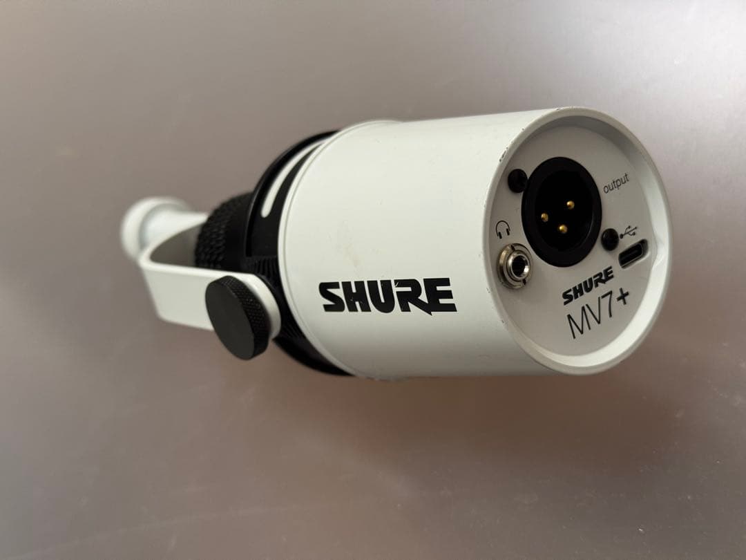 SHURE MV7+ ダイナミックマイク ホワイト