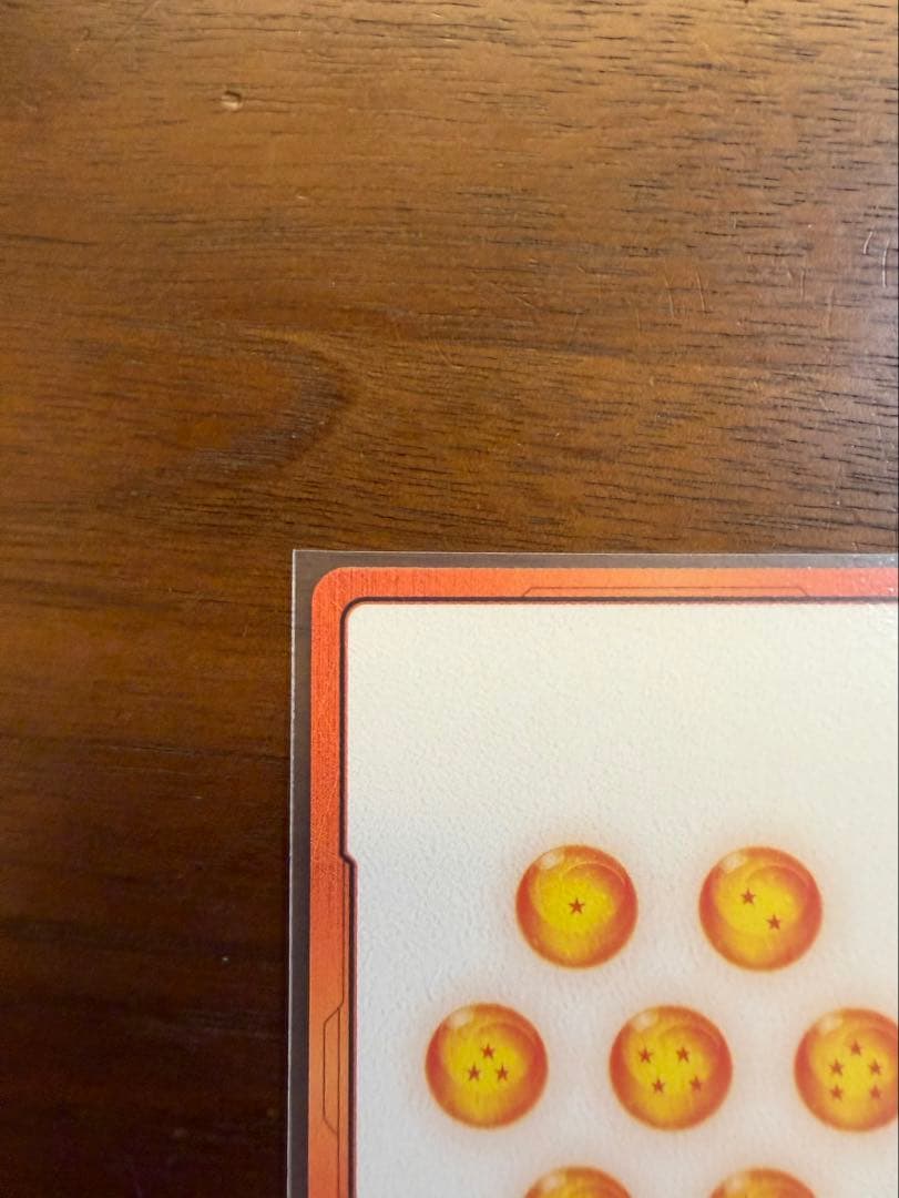 ドラゴンボールカード　エナジーマーカー　金　パラレル