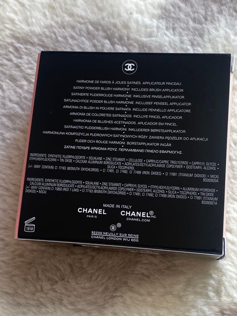 【新品未開封】シャネル ホリデー 2025 チーク ローズルミエール