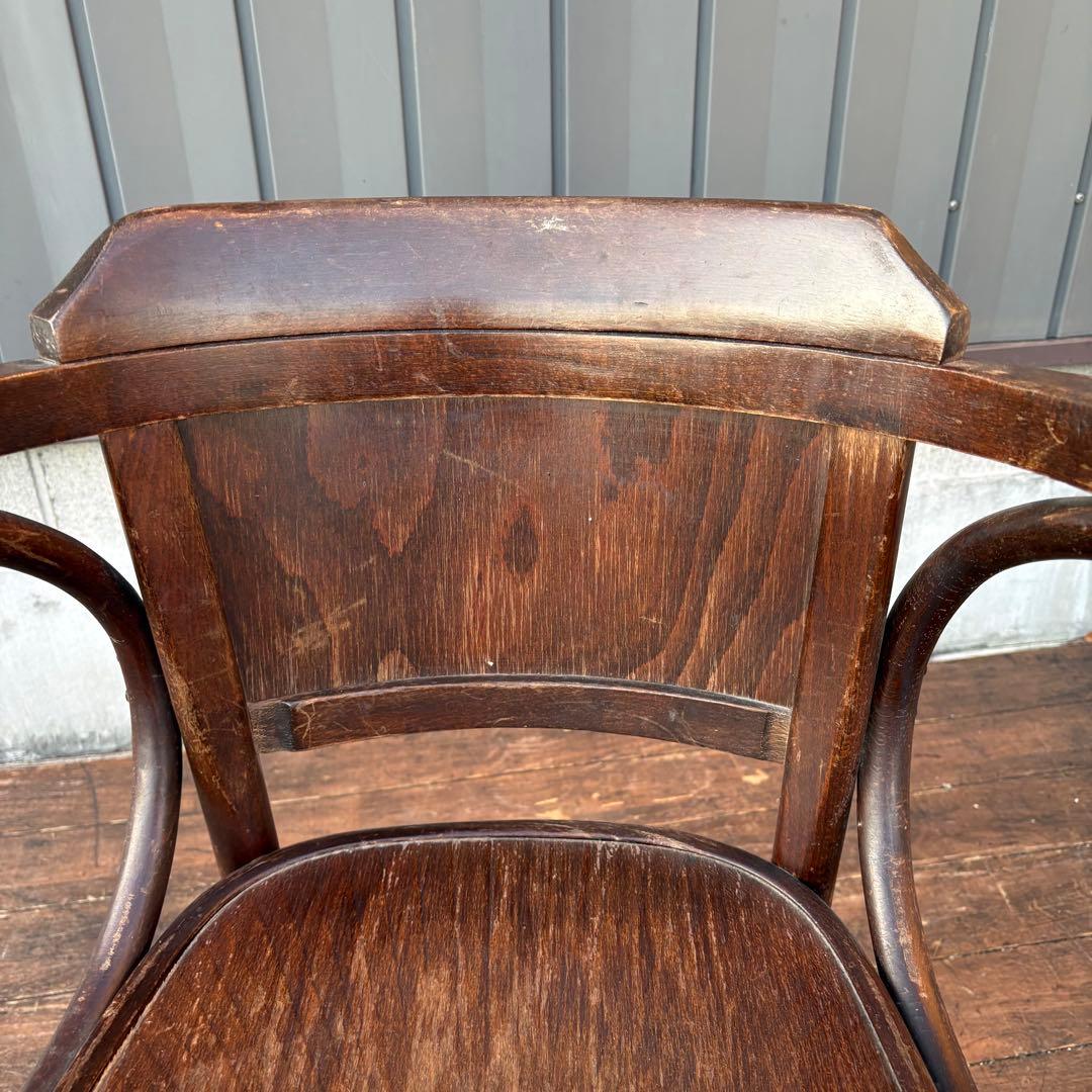 ②ルーマニア製 ヴィンテージ ベントウッドチェア アームチェア 曲木椅子 カフェ