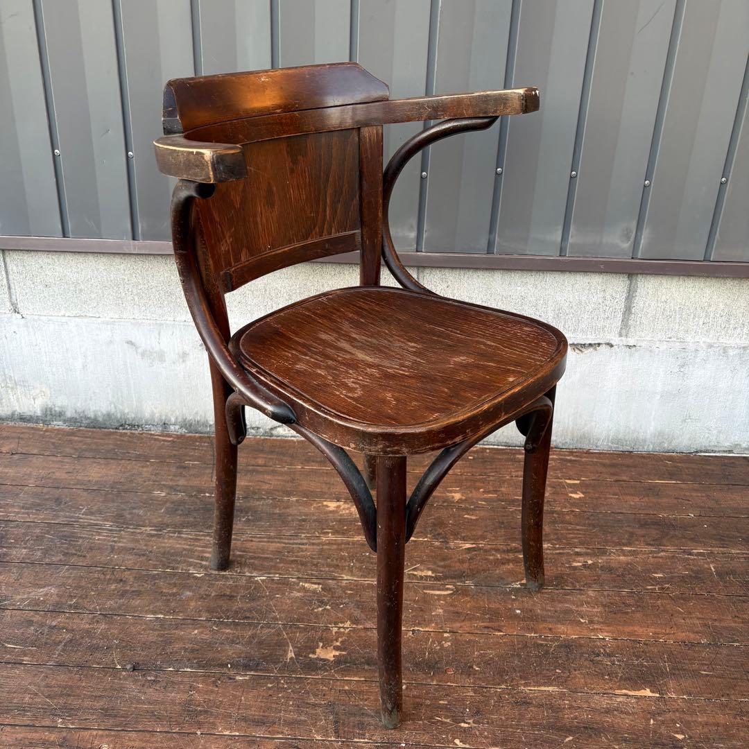 ②ルーマニア製 ヴィンテージ ベントウッドチェア アームチェア 曲木椅子 カフェ