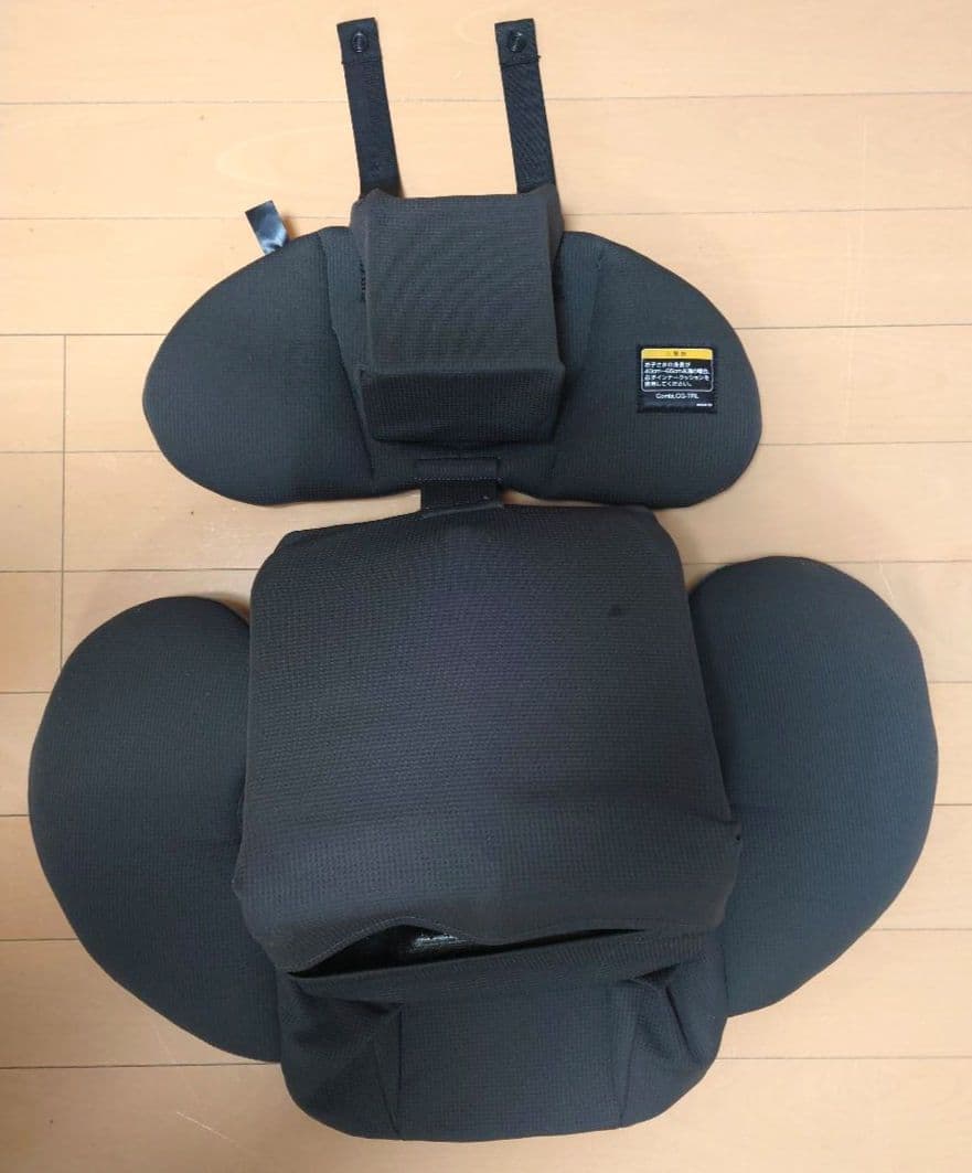 コンビ　THE S インナークッション　ZB-690 ネイビー　新生児対応