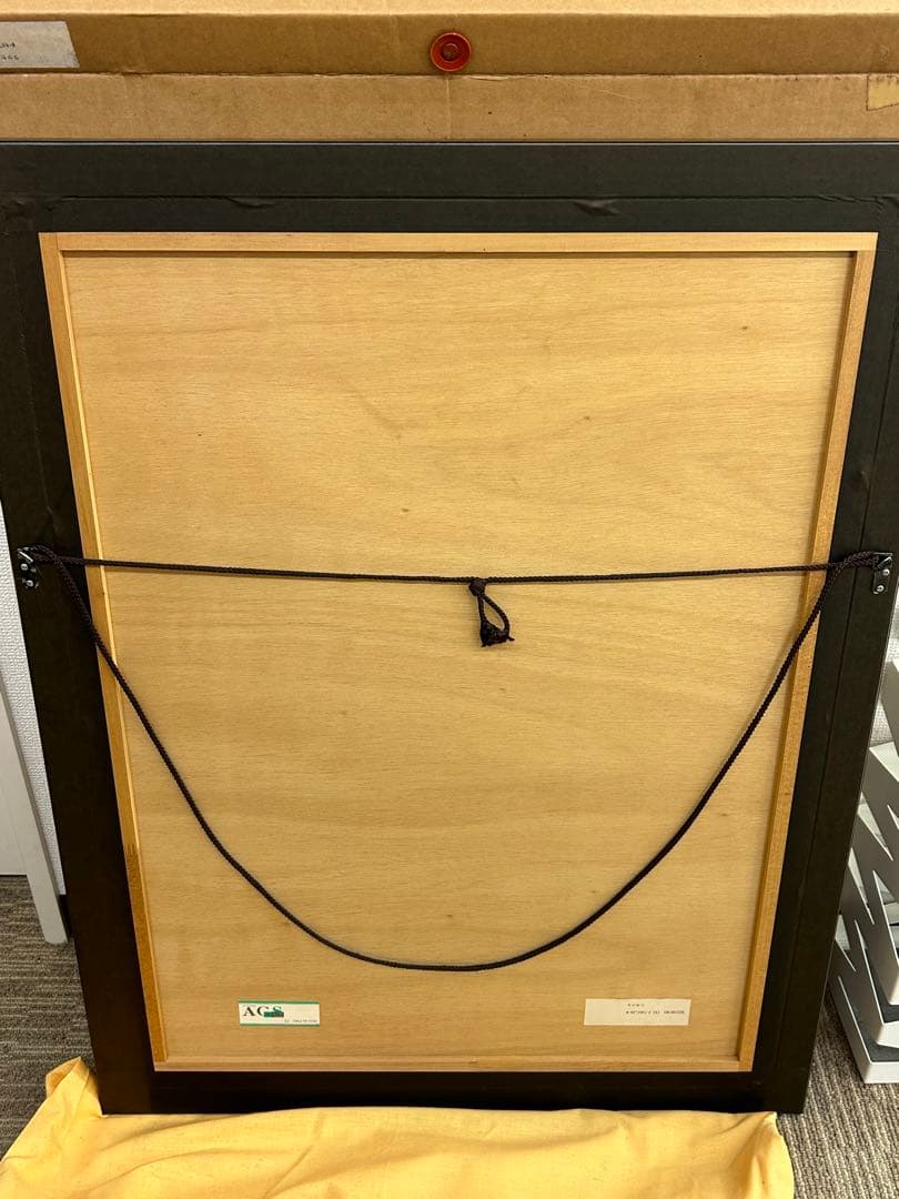 クリスチャン・ラッセン ホーキパソリチュード 絵画 版画 CRL99/225