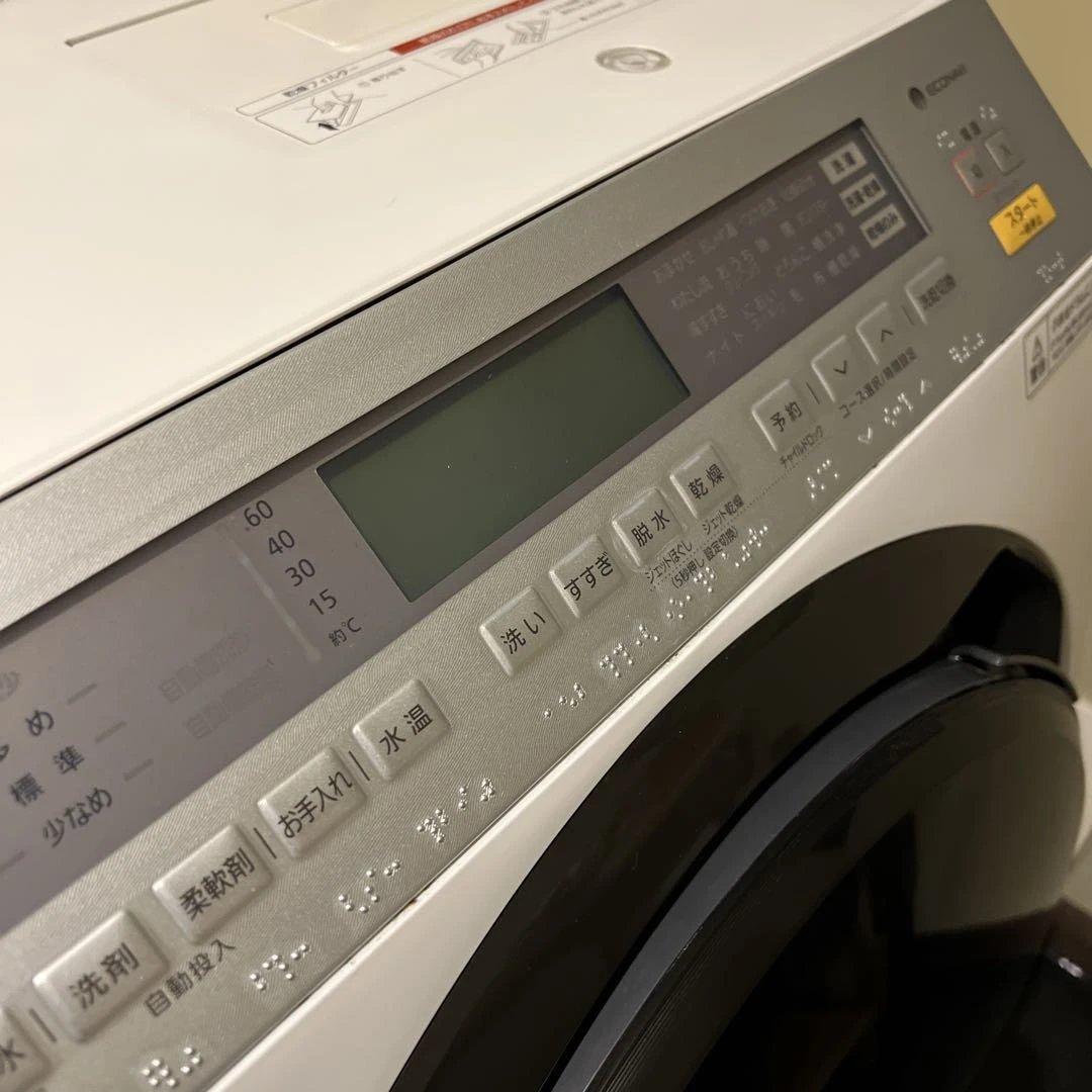 【送料無料】Panasonic ドラム式洗濯機 NA-VX8900L 本体