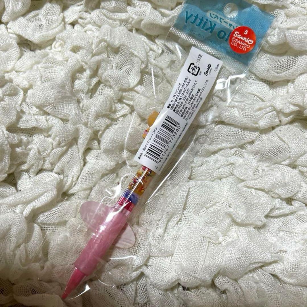 日焼けキティ 夏休み 海バージョン シャープペン 浮き輪