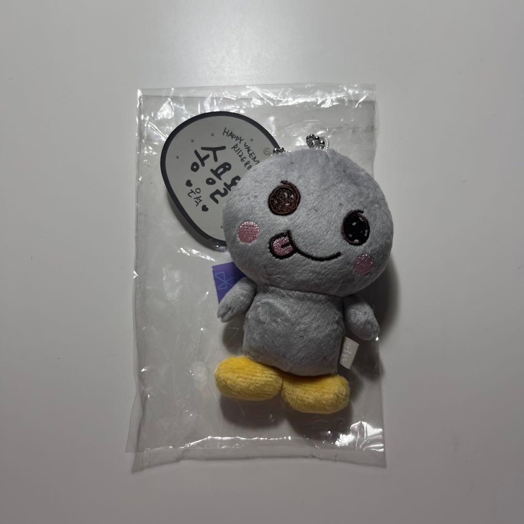 RIIZE ウンソク ぬいぐるみ 10cm バレンタインMD