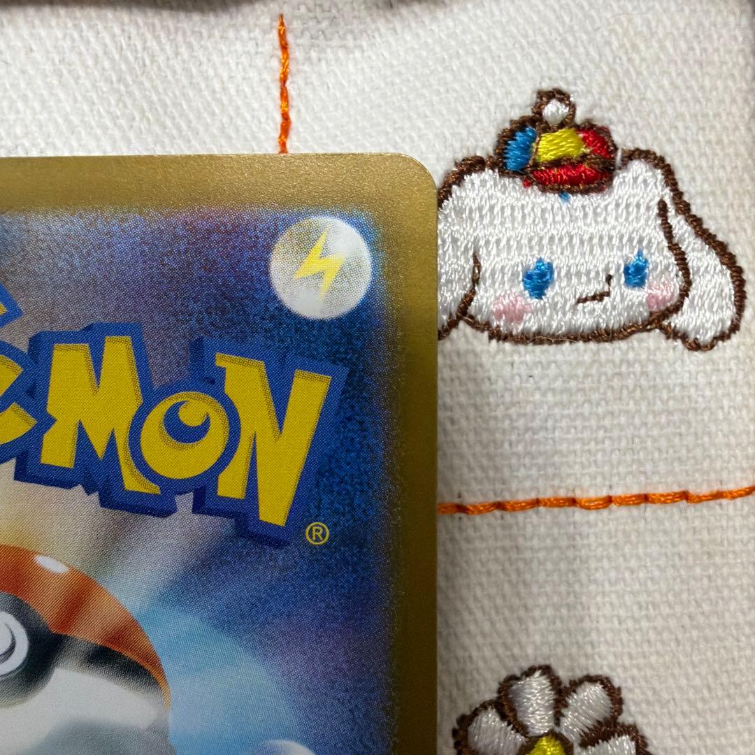 ③メガリザードン X ex SAR インフェルノX