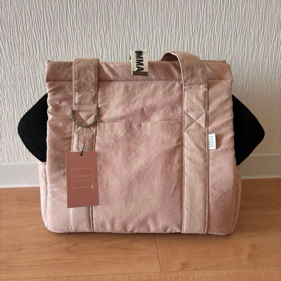 新品 ダブルコンマ double comma キャリーバッグ 韓国 小型犬 犬