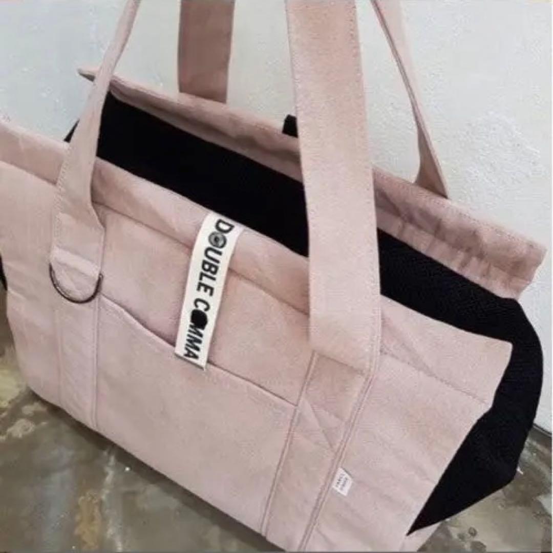 新品 ダブルコンマ double comma キャリーバッグ 韓国 小型犬 犬