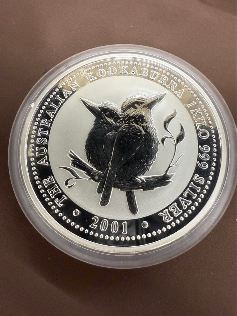 プラグ　オーストラリア クッカバラ 1kg 銀貨 2001