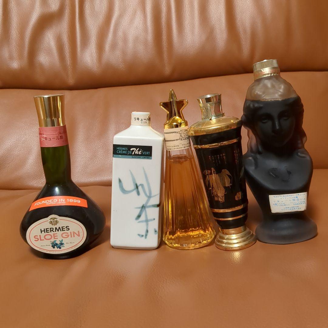 古酒　まとめ売り　5本　ウィスキー　ブランデー　　コニャック