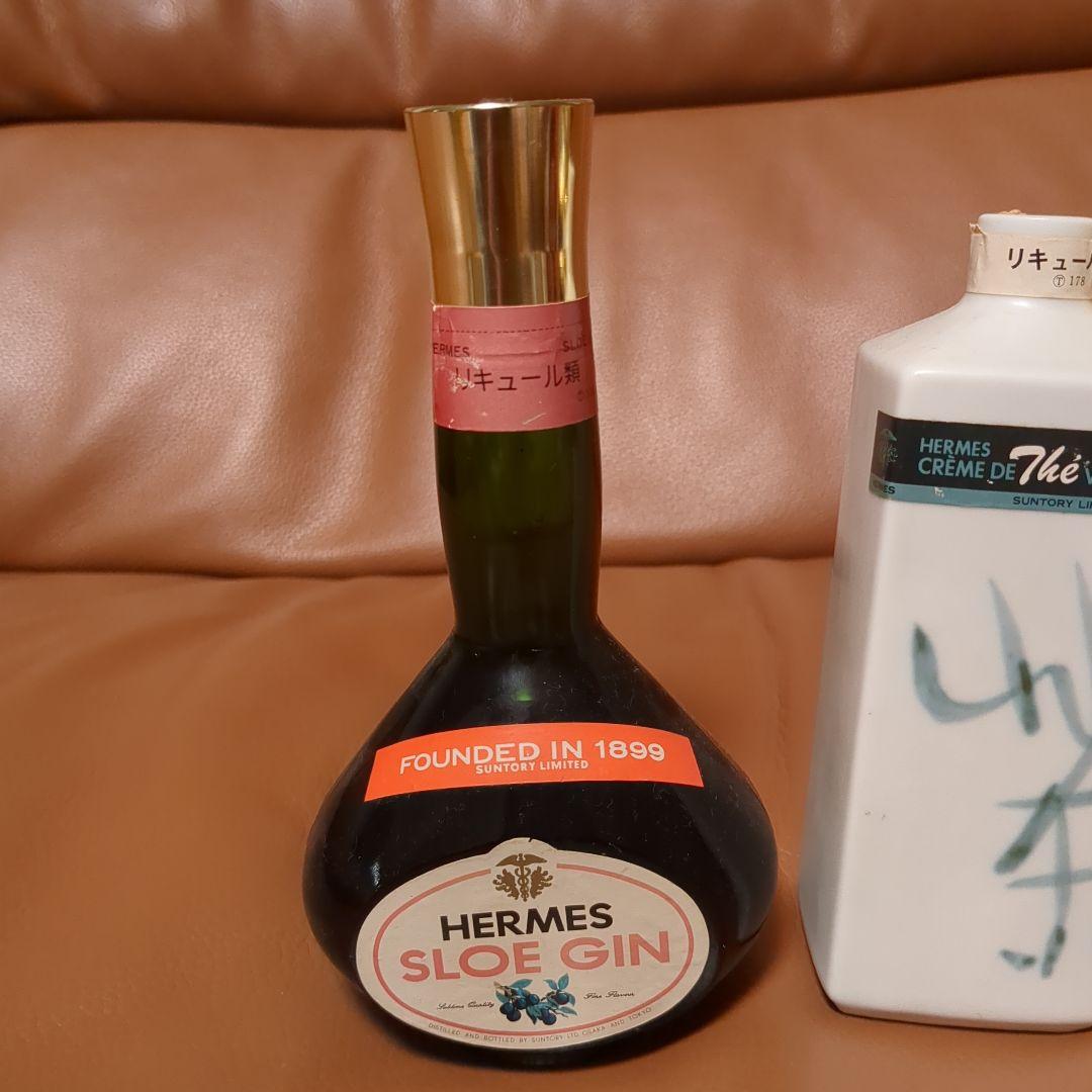 古酒　まとめ売り　5本　ウィスキー　ブランデー　　コニャック