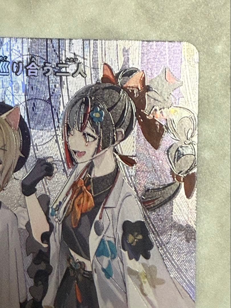 XrossStars クロスタ SRP 巡り合う二人 パラレル 巡り合う2人