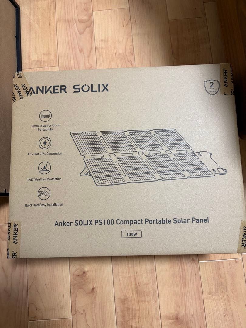 a*n様 Anker SOLIX PS100 100W ソーラーパネル