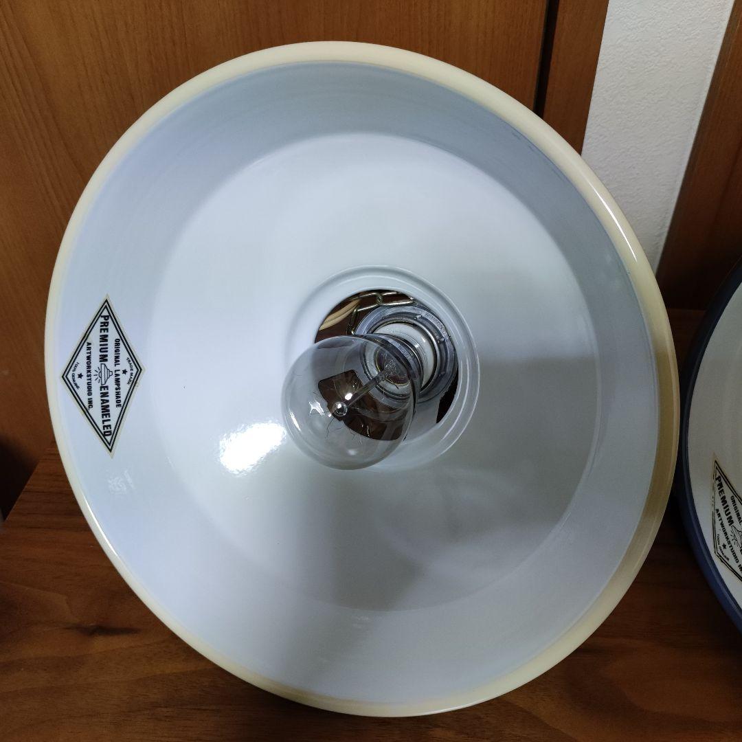 【アートワークスタジオ】フィッシャーマンズランプ 【S】２灯セット　部分欠品有り