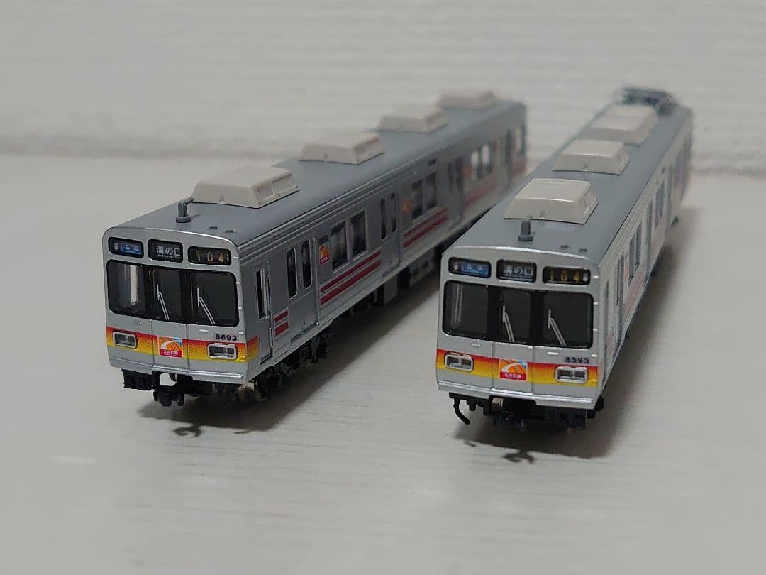 グリーンマックス 東急大井町線 8590系