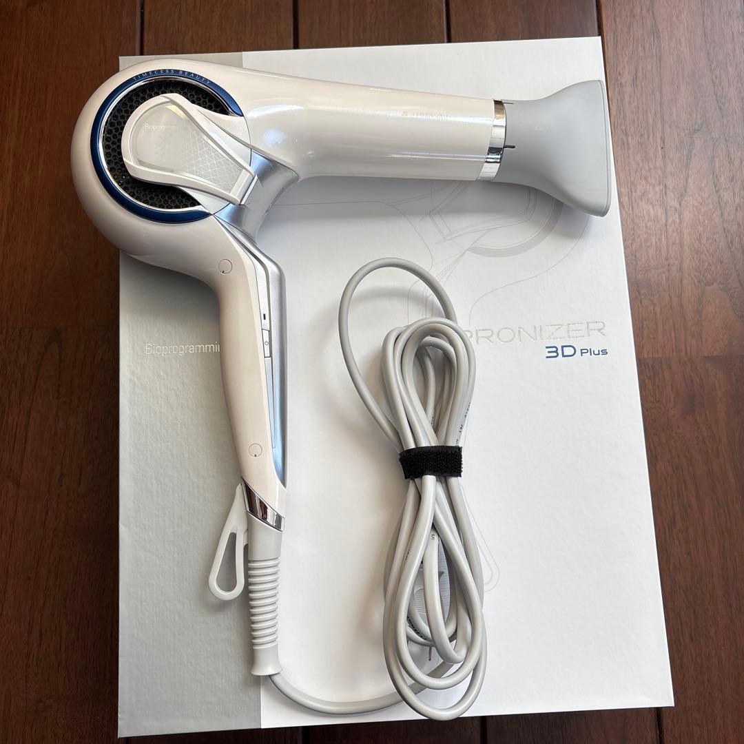 REPRONIZER 3D Plus ヘアドライヤー