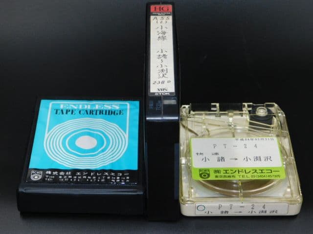 小海線エンドレスTAPE 列車営業案内音 　行先表示板＆走行前面ビデオプレゼント