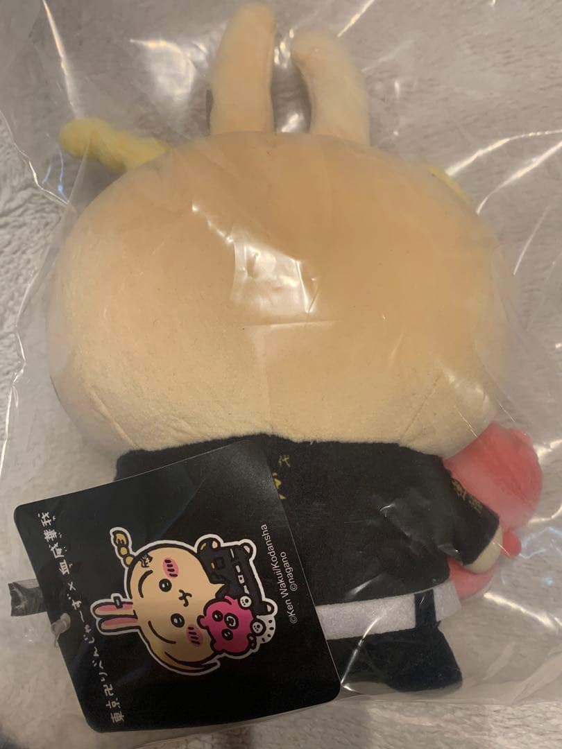 【最安値】ちいかわ　東京リベンジャーズ コラボぬいぐるみ うさぎ【値下げ】