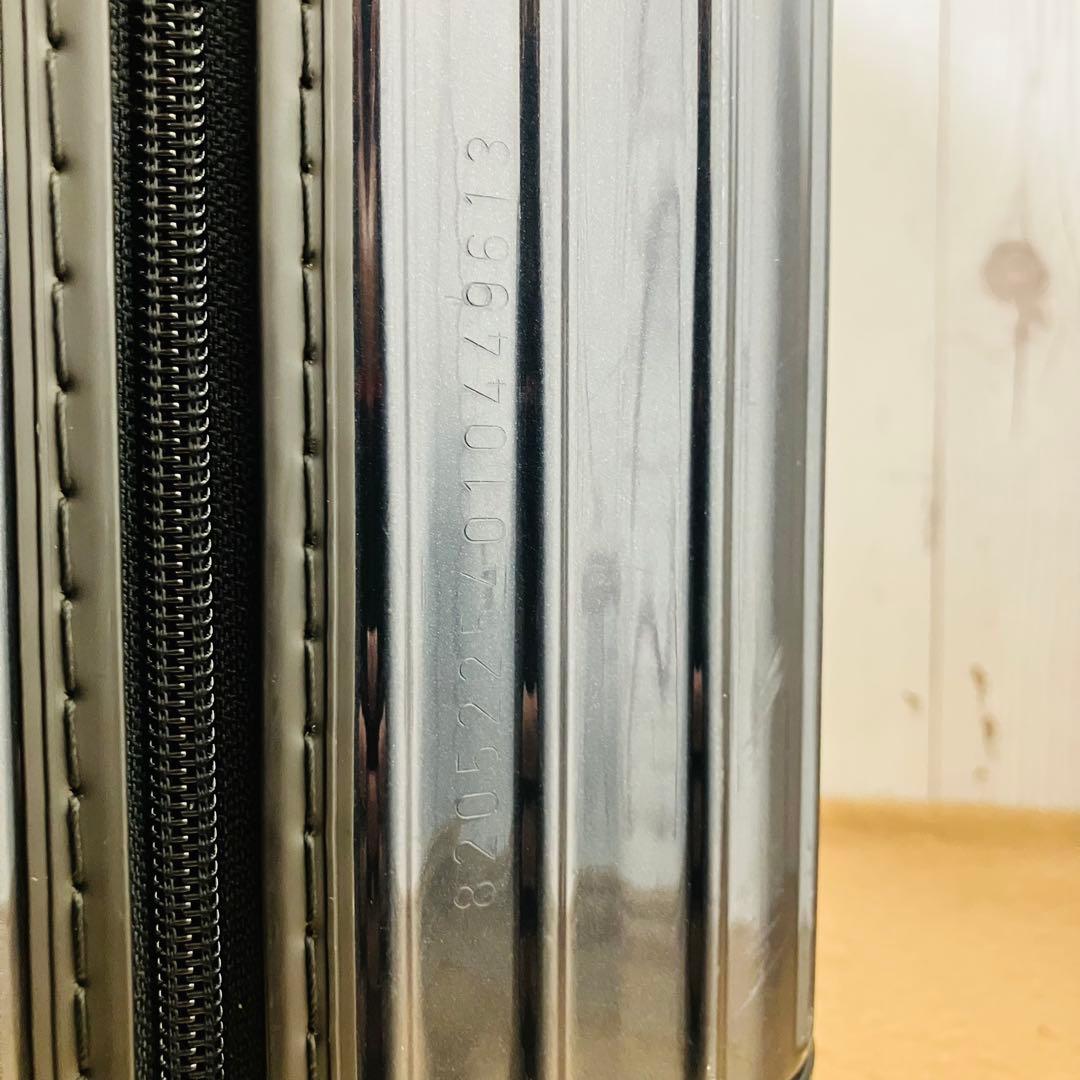 訳ありRIMOWA SALSA AIR 820.52 スーツケース 機内持ち込み