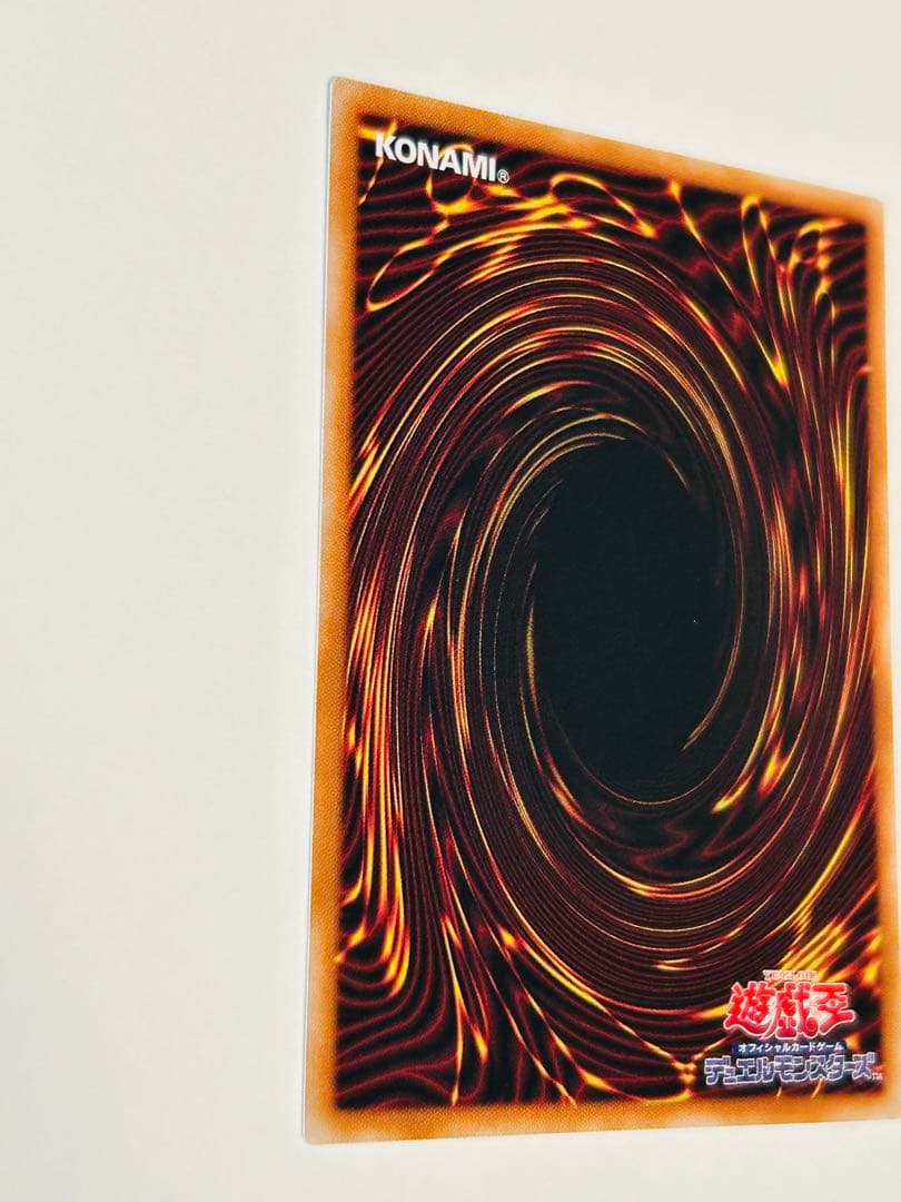 灰流うらら、プリズマティックシークレット、遊戯王