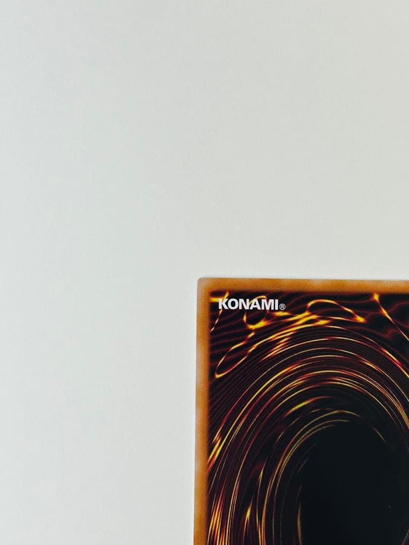 灰流うらら、プリズマティックシークレット、遊戯王