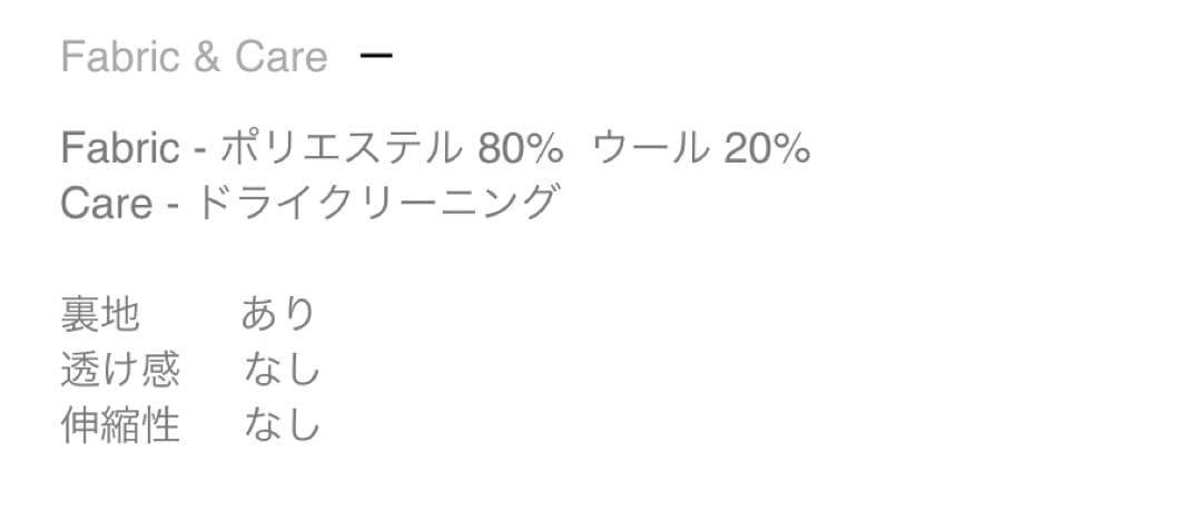 ジャケット・アウター OHOTORO Boucle 2way Half Coat