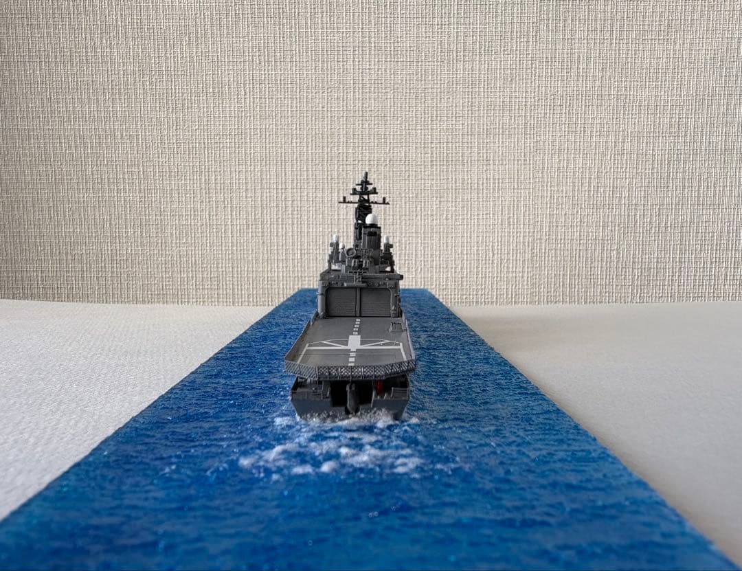 1/700 DDH-144 しらね型護衛艦二番艦くらま　全塗装　洋上ジオラマ