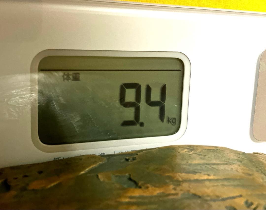 【北村西望作】 ☆不動明王坐像　ブロンズ 製