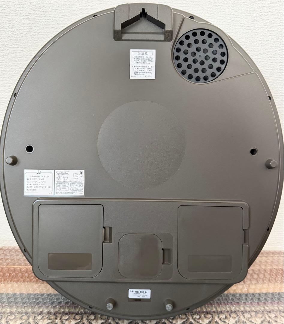 【美品】セイコー電波時計RE561H