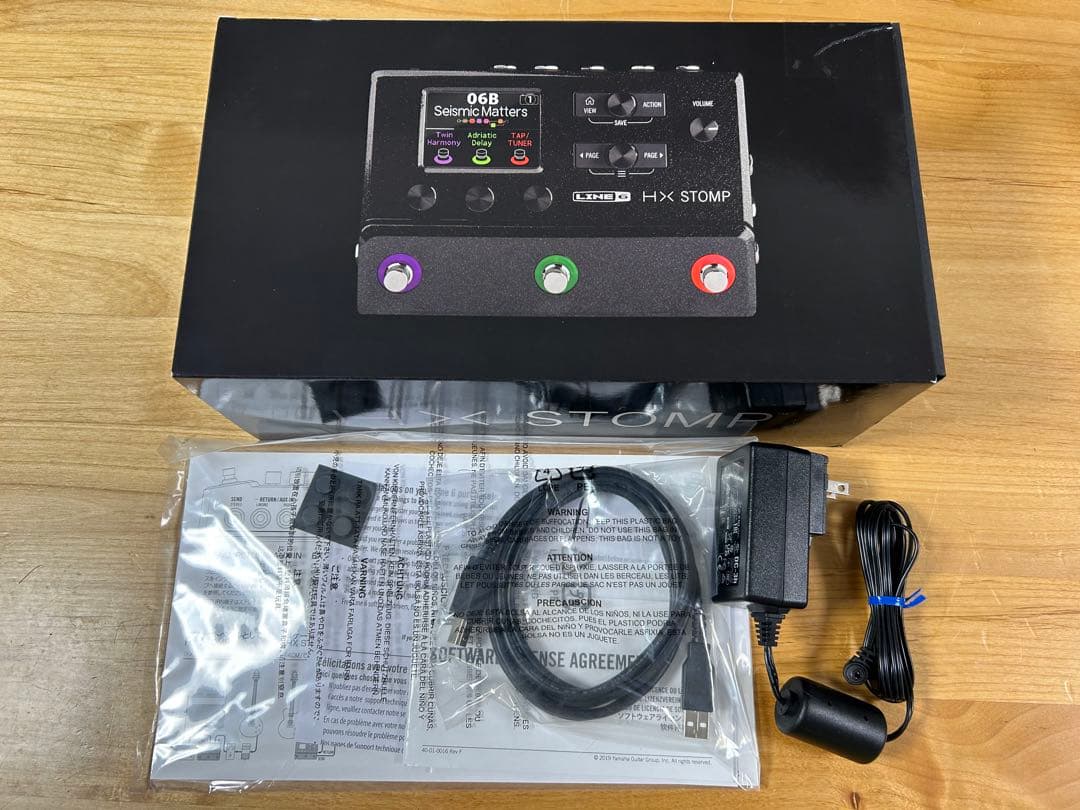 【美品】LINE6 HX Stomp、EXP-001セット