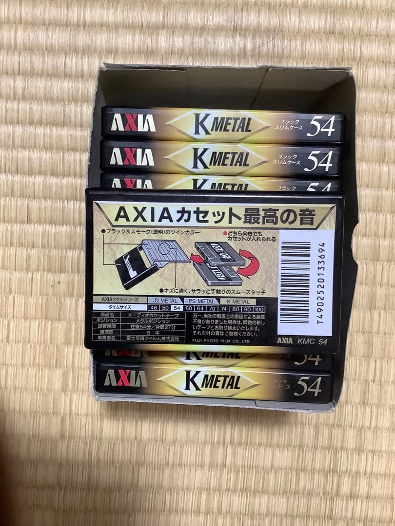 その他 AXIA K-L54