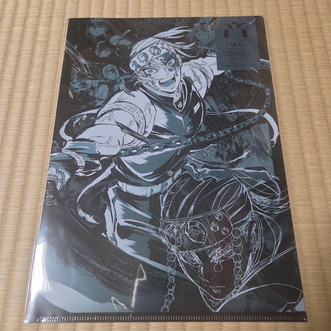 鬼滅の刃　柱展　キャラクターアートビジュアルA4クリアファイル　全種　コンプ