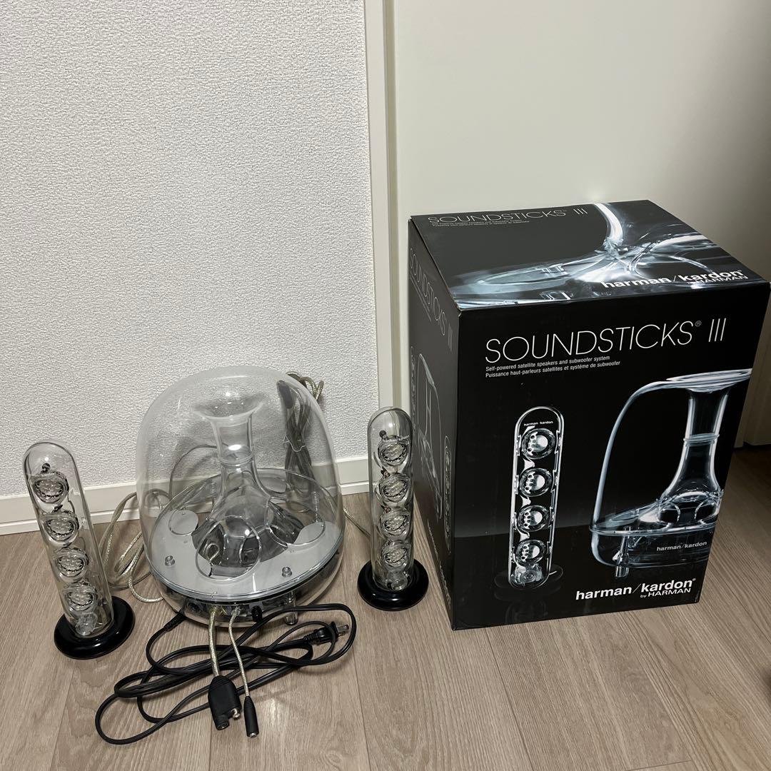 harman kardon SOUNDSTICKS III 箱有