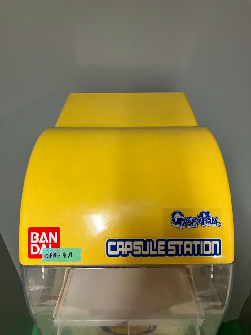 良品CFO-9A【バンダイカプセルステーション】上下段 中古ガチャガチャ