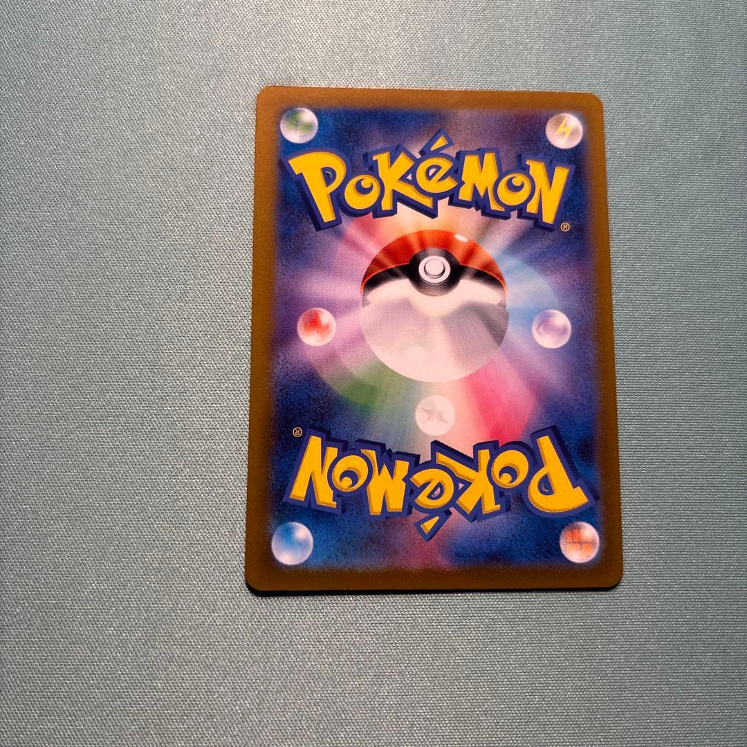 ポケカ　チャンピオンズフェスティバル　2022 WCS プロモ