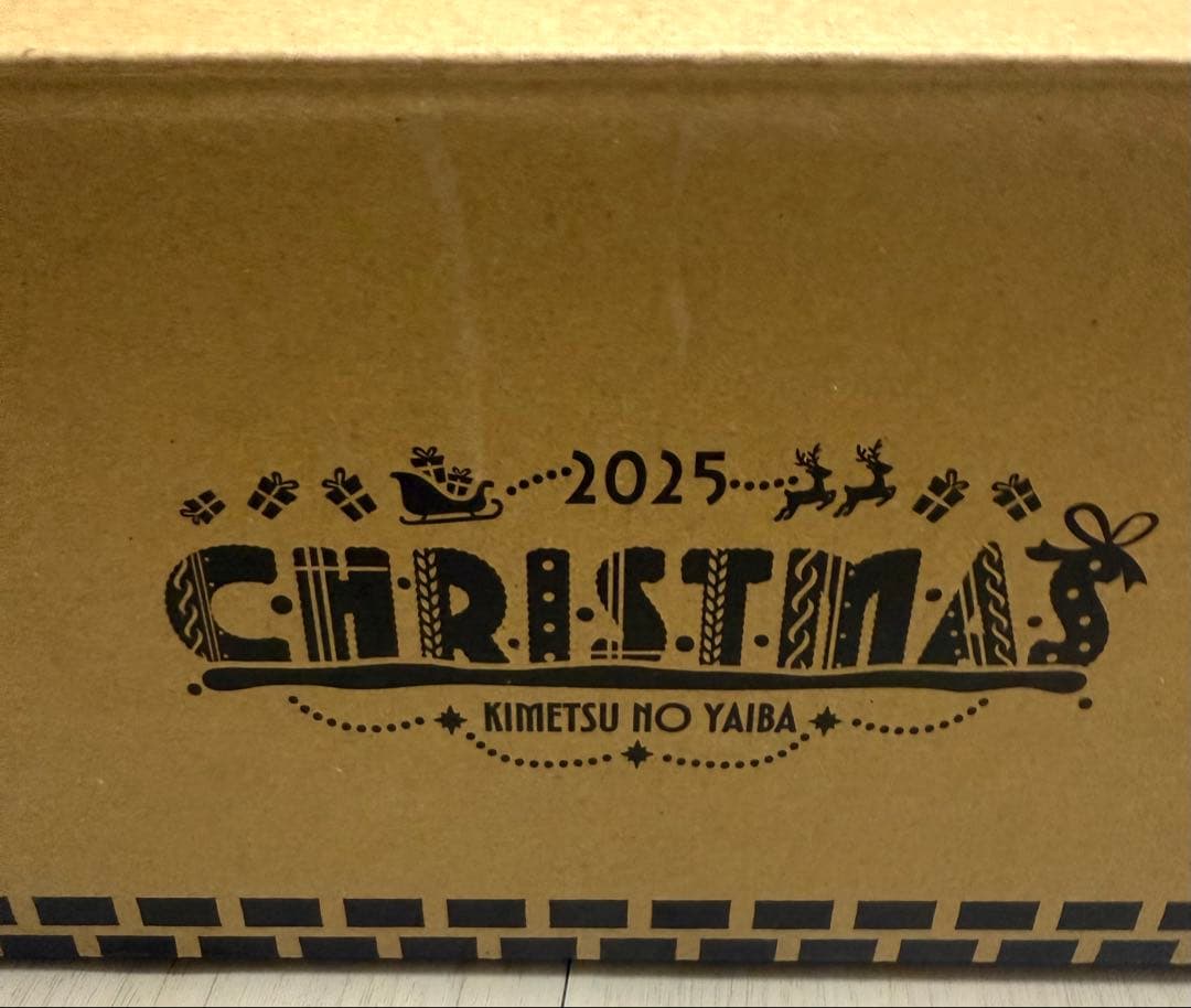 鬼滅の刃 クリスマス 2025 アクリルスタンド ABコンプリートセット 箱付き