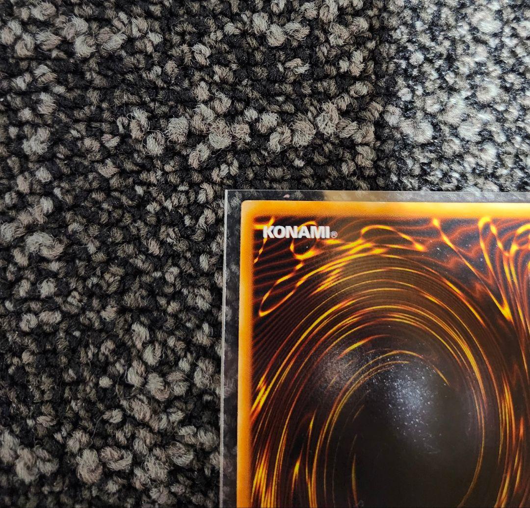 (遊戯王) レッドアイズブラックメタルドラゴン (初期)