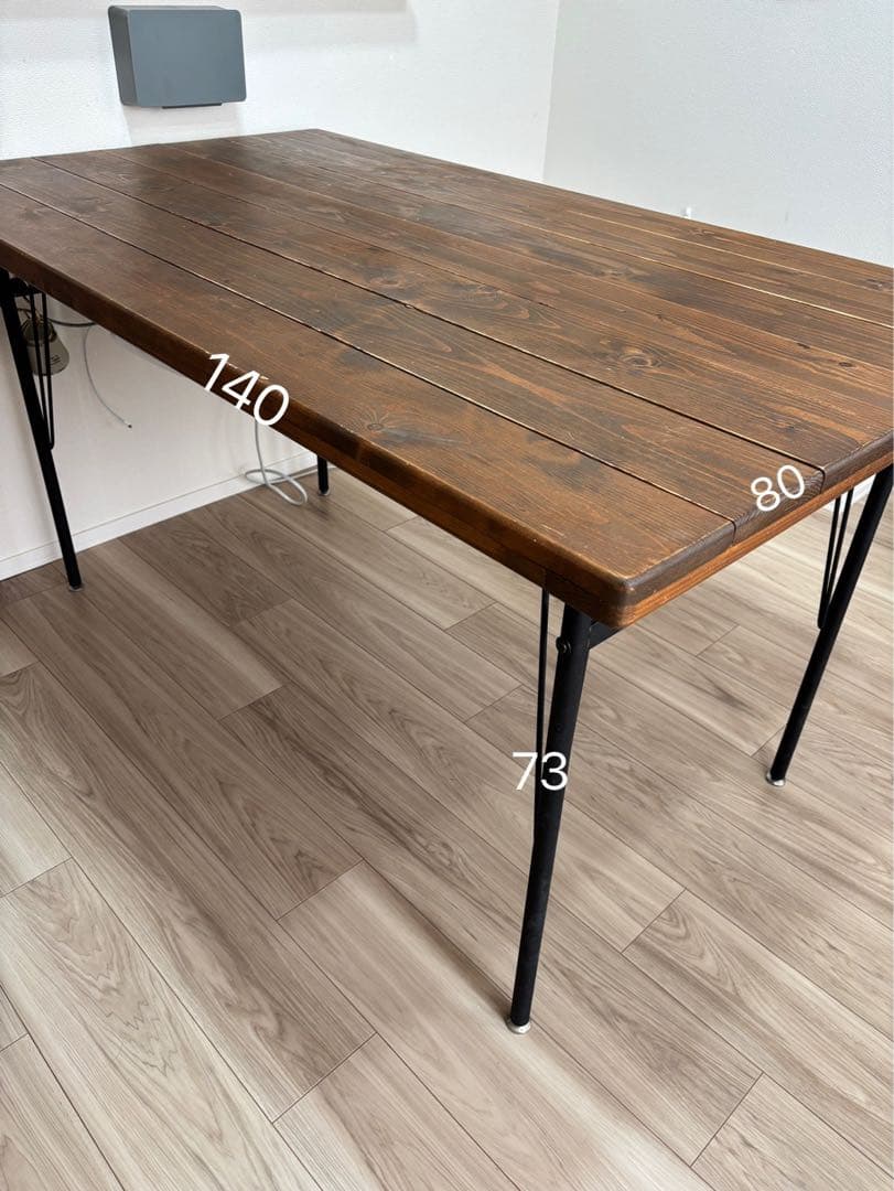 ダイニングテーブル 4人掛け 木製 140x80cm