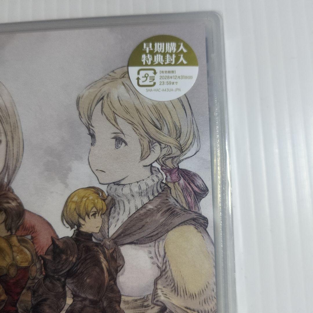 FINAL FANTASY TACTICS　 DELUXE EDITION