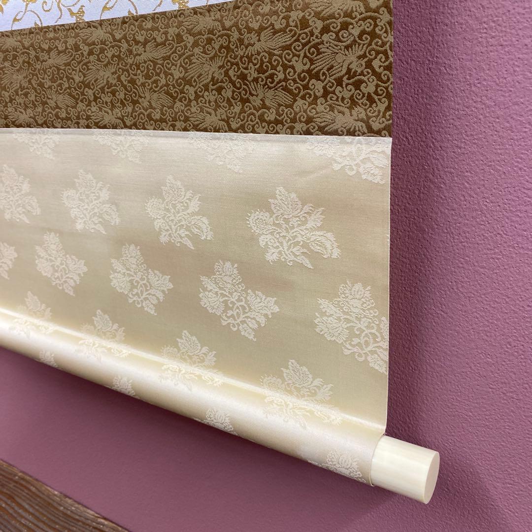 美品 掛け軸 河原進作 日輪図 太巻き付 共箱 二重箱 美術年鑑掲載