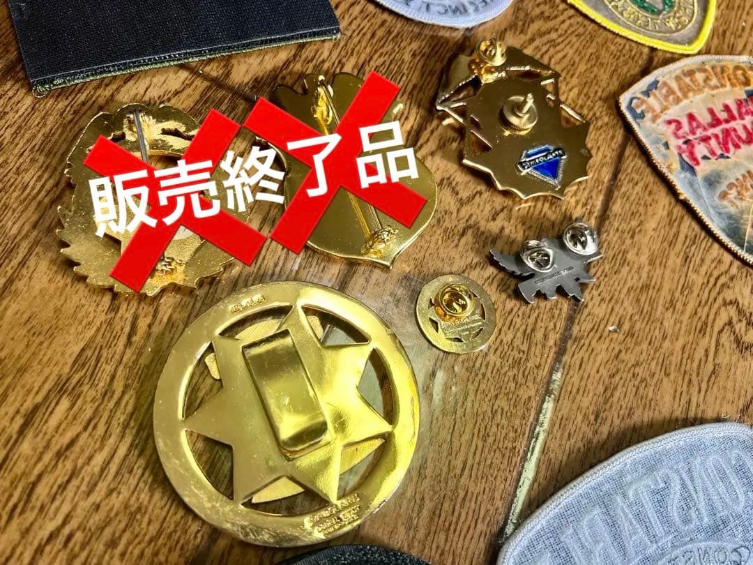 ダラス郡　ポリスバッジ　セット