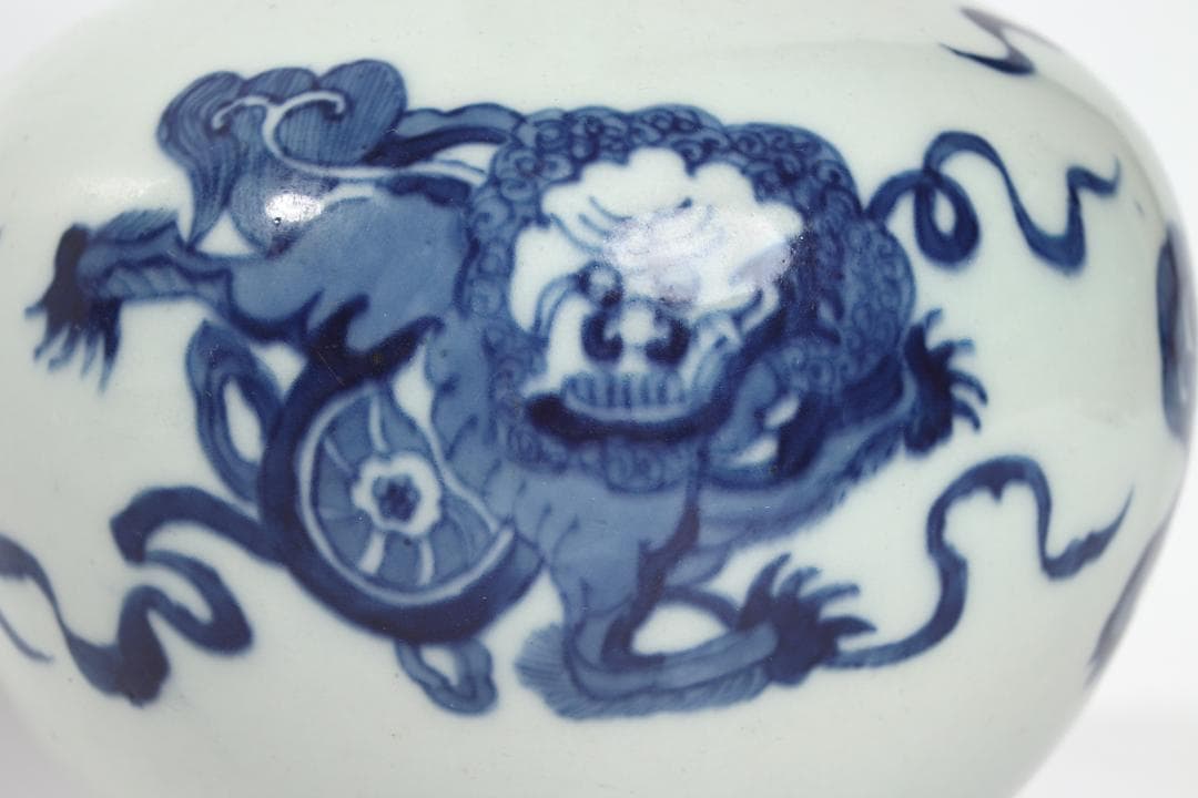 染付 瓶 古美術 古玩 陶器 磁器