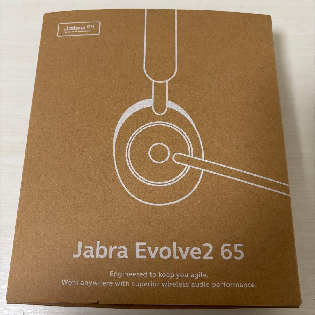 Jabra Evolve2 65 ワイヤレスヘッドホン