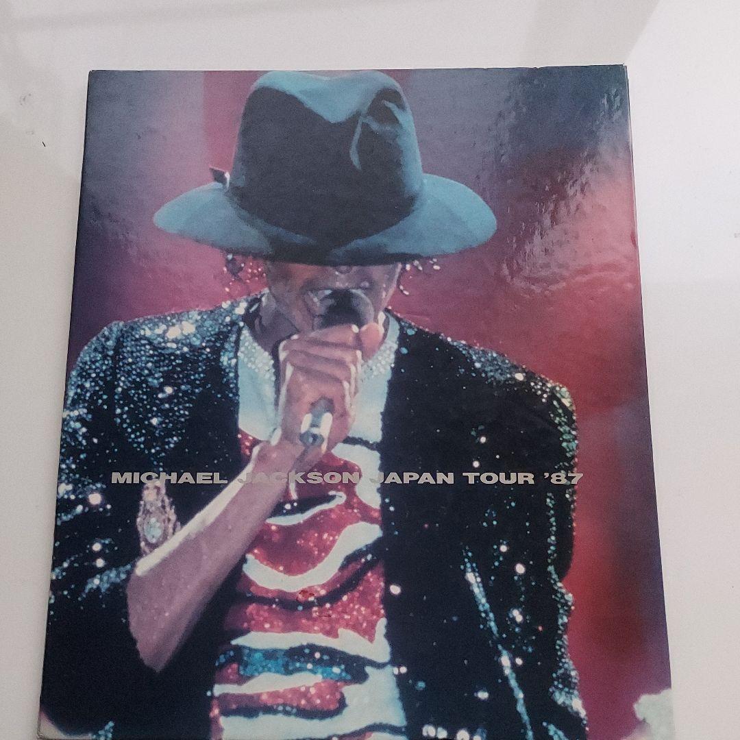 マイケル・ジャクソン 日本ツアー '87
