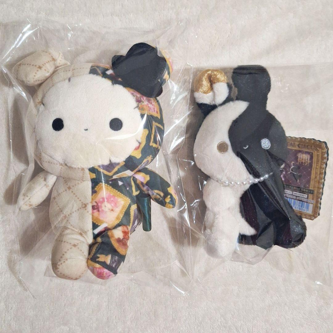 センチメンタルサーカス ゆらめき涙こびん 追憶兎と新月ミュージアム ぬいぐるみ
