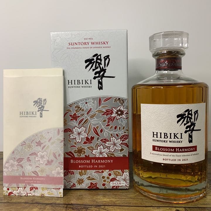 サントリー　響 ブロッサムハーモニー　BLOSSOM HARMONY 2021